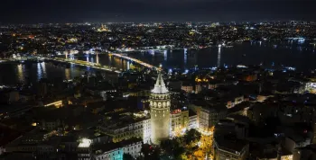 Turkey’s Investor Incentive Package: 2026 Complete Guide